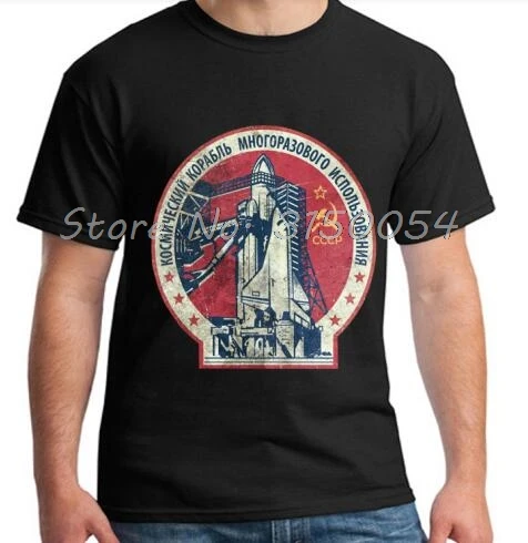 

Мужская футболка CCCP, Россия, Советский Союз, эпоха СССР, космическая Интеркосмос, Boctok Rocket Buran Space Shuttle, футболка, Мужская хлопковая футболка