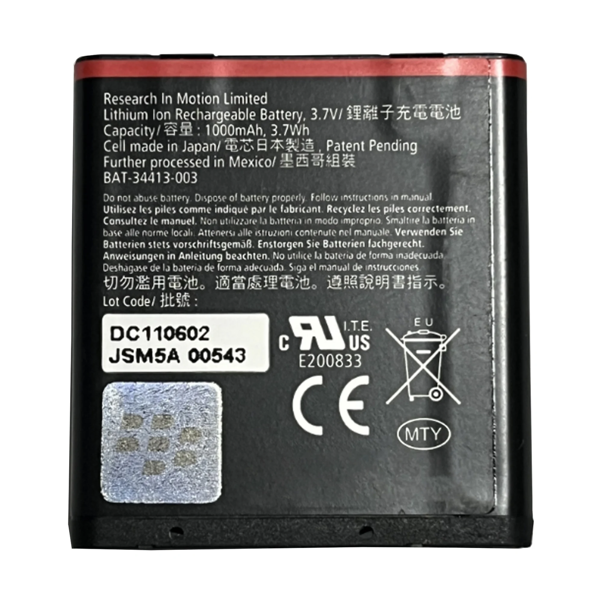 EM1 Battery For BB BLACKBERRY 9360 9350 9370 E-M1 Repair Part Original Capacity Phone Batteries enlarge