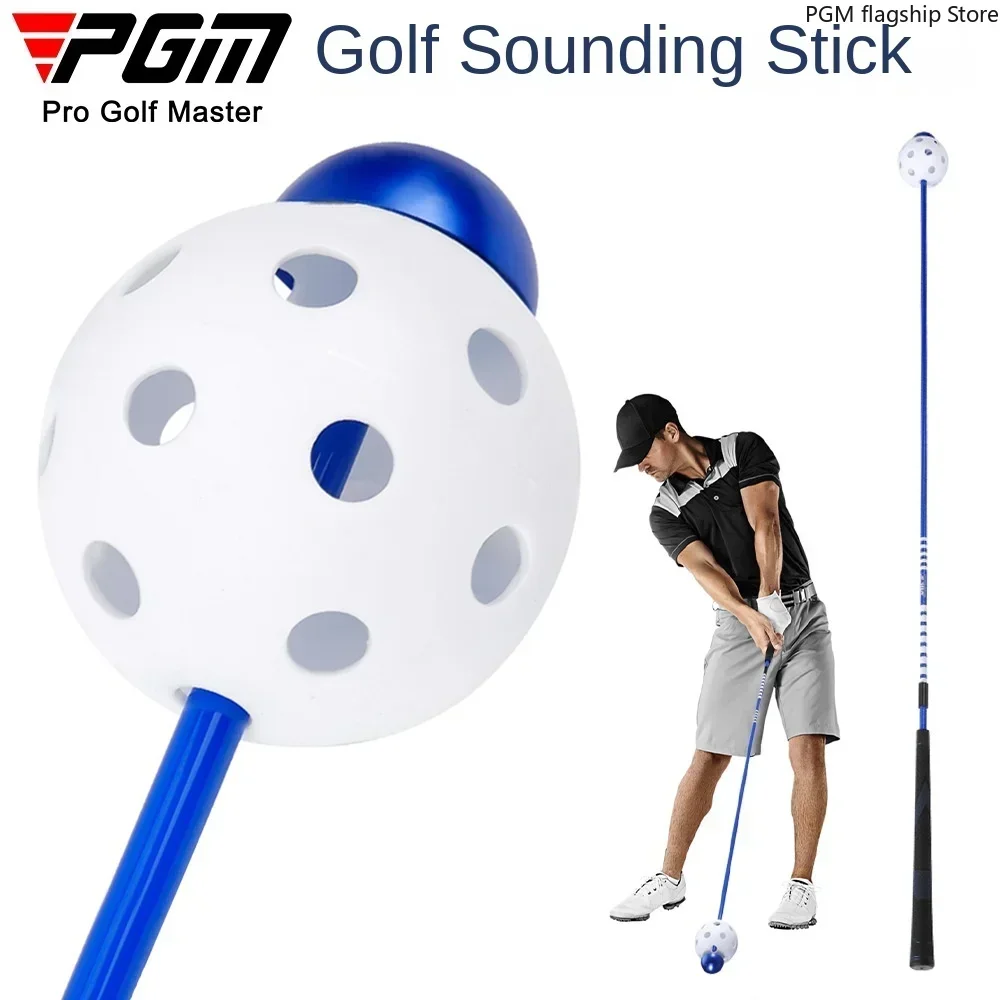 PGM Golf Swing Stick Звуковая тренировочная клюшка увеличивает скорость качелей с