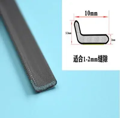 

5 м самоклеящаяся лента для уплотнения дверей, звукоизоляционная акустическая пена Pu, V-образная уплотнительная лента для дверей, уплотнитель для оконного зазора