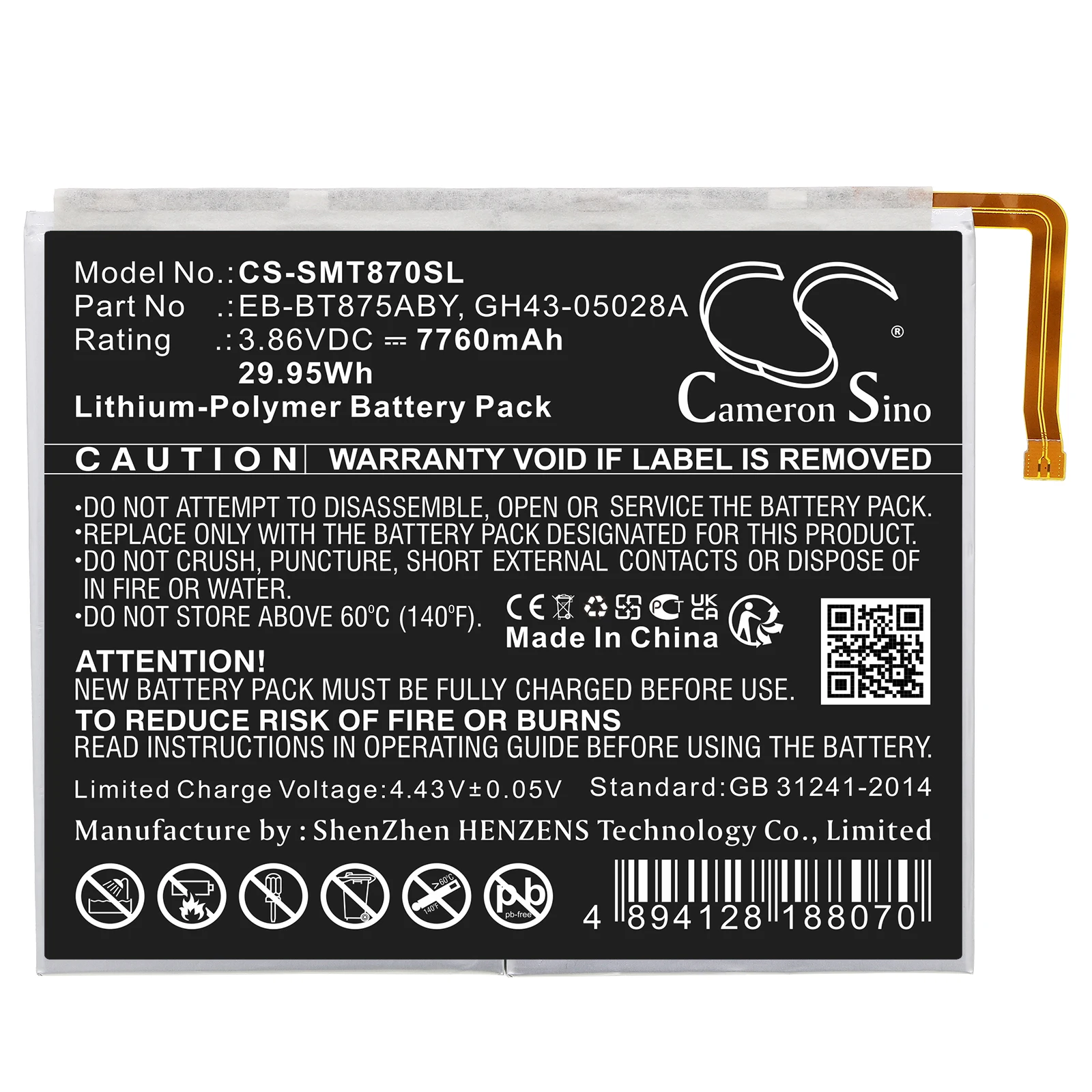 Сменная батарея для Samsung Galaxy Tab S7 11 0 5G UW SM-T870 SM-T875N SM-T878U