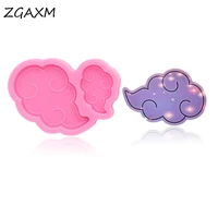 lm 569 diy cloud silicone mold ondant cake silicone mold shiny polymer clay earring resin epoxy craft jewelry mould