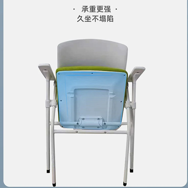 Складной тренировочный эргономичный офисный стул офисная мебель для встреч