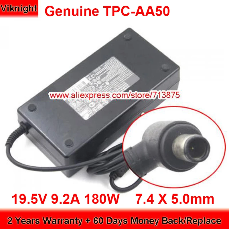 Подлинный 19,5 V 9.2A 665804-001 адаптер переменного тока для HP TOUCHSMART 520 520-1070 23SE-D300 все в одном 2300 611485-001 27-1010A 520-1130
