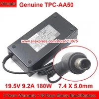 genuine 19 5v 9 2a 665804 001 ac adapter for hp touchsmart 520 520 1070 23se d300 all in one 2300 611485 001 27 1010a 520 1130