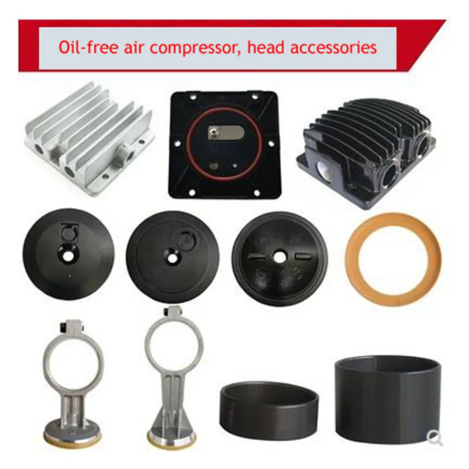

Silent Oil-free Air Compressor Head Bowl Cylinder Aluminum Alloy Cylinder Liner Valve Plate Iron Plate Connecting Rod Accessorie