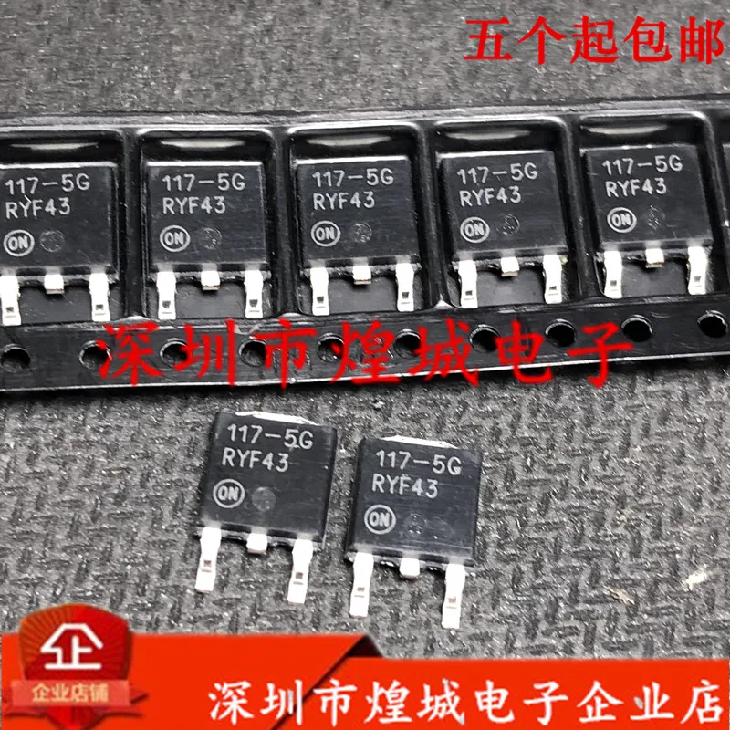

10 шт., фонарь на 117 в, cp117dt50rkg TO-252, 5,0 в