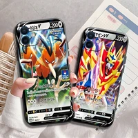 japnan anime pok%c3%a9mon funda phone case for iphone 11 13 12 pro max 12 13 mini x xr xs max se 2020 7 8 6s plus celular carcasa
