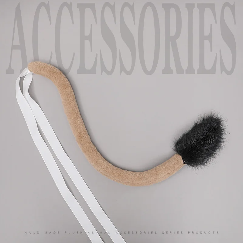 Женский аксессуар для косплея хвост льва