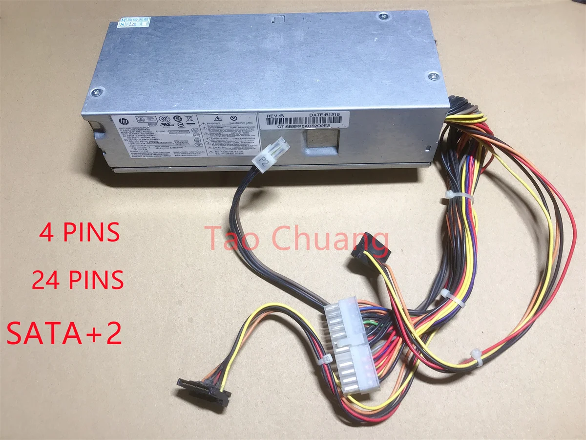 

FOR HP S5 series PCA227 PCA222 633195-001 633196-001 sff small chassis power supply