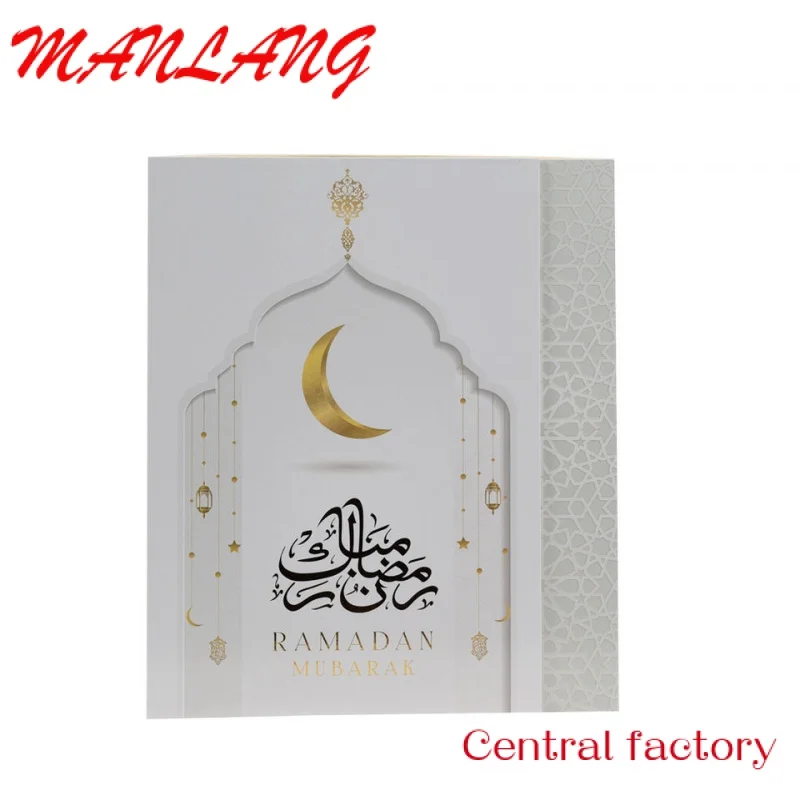 Рисунок 4 - 30 дней пустой шоколад персональный