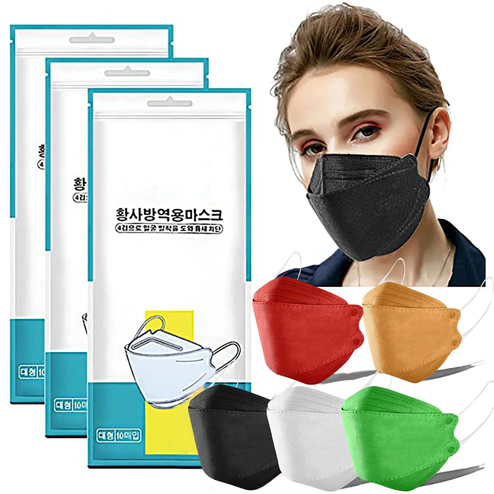 

50pcs Mascarillas Adult Outdoor Facemask Droplet Haze Prevention Fish Non Woven Face Mask Masque Jetables Halloween Cosplay #4