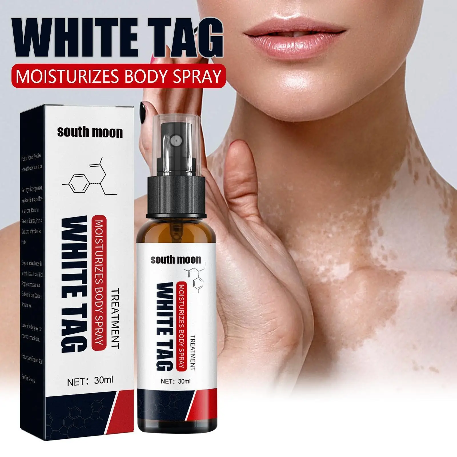 

Средство для удаления белых пятен, травяной Антибактериальный спрей для восстановления заболеваний винограда, лечение лейкоплакии, пигмен...