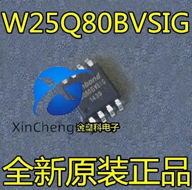 30pcs original new  W25Q80 W25Q80BVSIG W25Q80BVSSIG SPI FLASH 8MBit 1MB