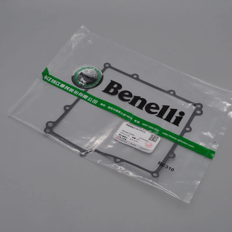 

300cc 600CC Motorcycle engine gasket bottom cover for benelli BJ300 BN302 TNT 300 600 TNT300 BJ600 BN600
