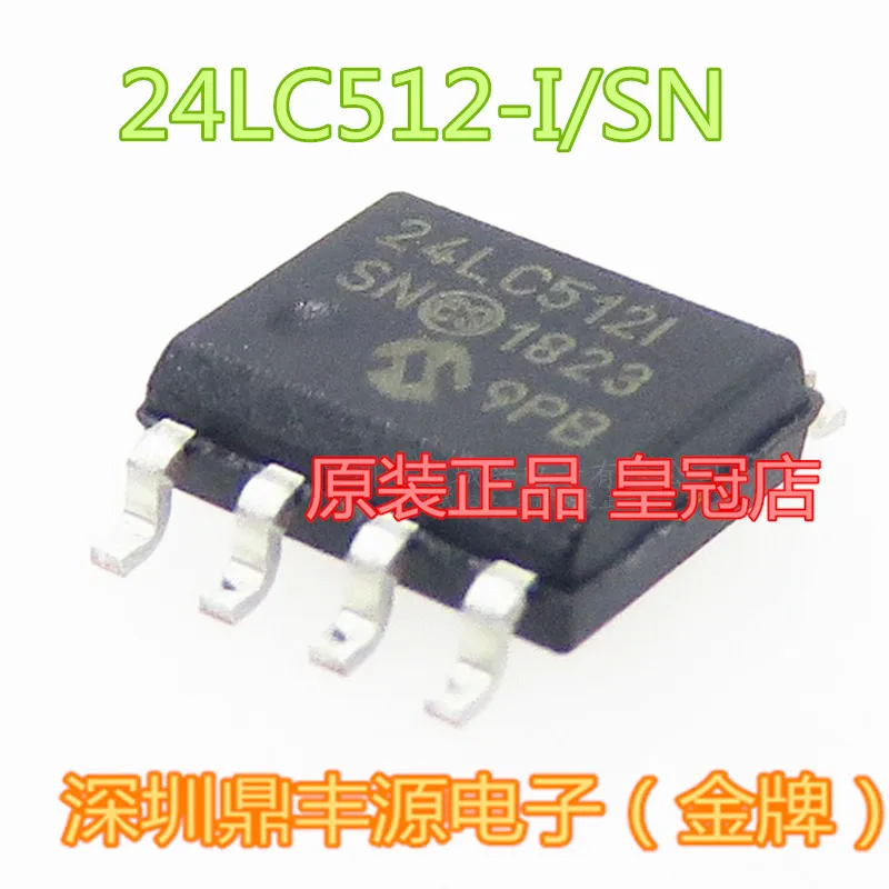 

Упаковка Женская/SN EEPROM- SOP8 10 шт.