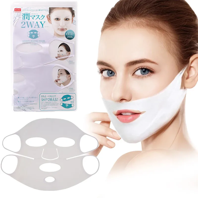 

Reusable Hanging Ear Lifting Full Face Mask Two Ways To Use Silicone Absorption Moisturizing Facial Skin Care Tools