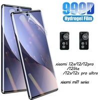 xiomi 12 pro screen protector for xiaomi 12 lite 12x hydrogel film mi 12s ultra mi 11 lite 5g ne hidrogel xiaomi 12x soft glass