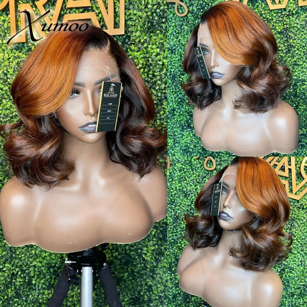 XUMOO Highlight Orange Color 13x4 Lace Front Wigs Brown Color Wave Short Bob For Women Brazilian Remy Human Hair Gluelss Wigs