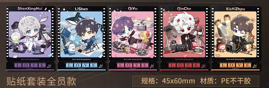 Love and Deepspace X WANDA FILM 2025 Rafayel Xavier Caleb Sylus Zayne Акриловая подвеска