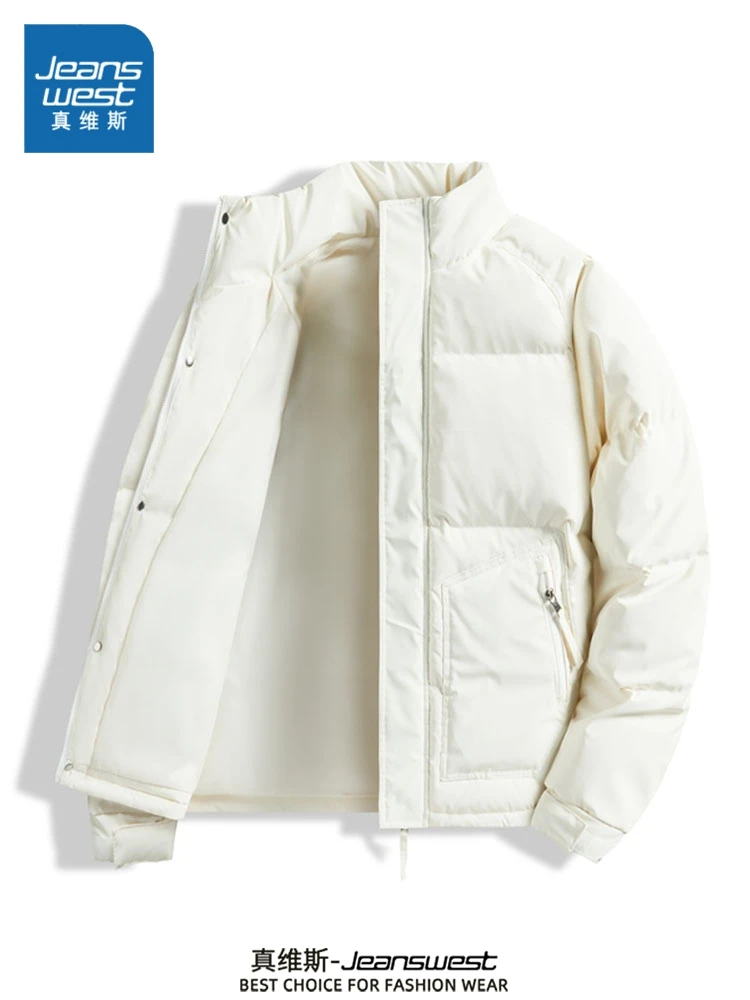 Zhenvis Down jacket Men's 2024 New Winter Stand Collar Thickened Warm Cold-Proof Men Casual All-matching Outerwear