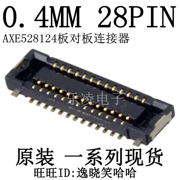 

Free shipping 0.4MM 28PIN 28P FPC AXE528127 AXE528124 10PCS
