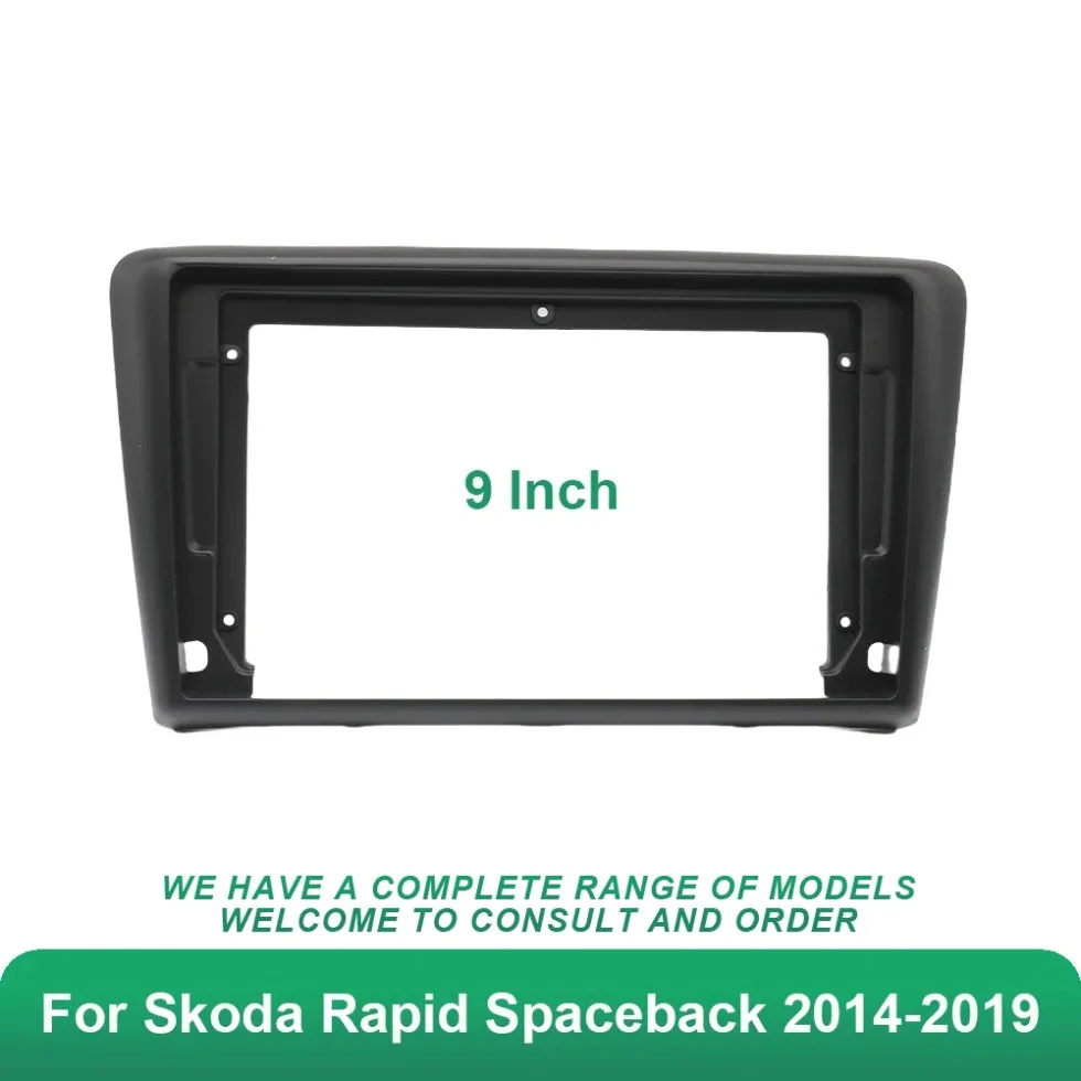 Автомобильная аудиосистема 9-дюймовый адаптер для Skoda Rapid Spaceback 2014-2019 Android-радио