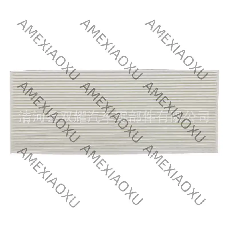 Фото 1 шт. Воздушный фильтр Shanhe для интеллектуального экскаватора XCMG XE75DA, фильтрующий элемент кондиционера, сетчатый фильтр, аксессуары для обслуживания AMEX №3