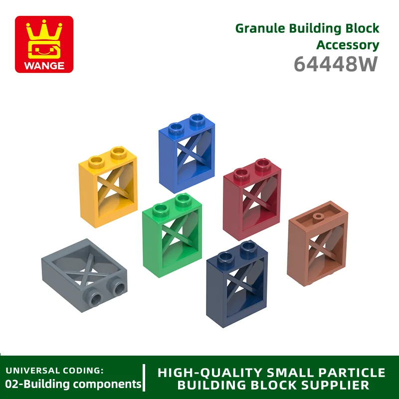 Конструктор WANGE 64448W 104 детали