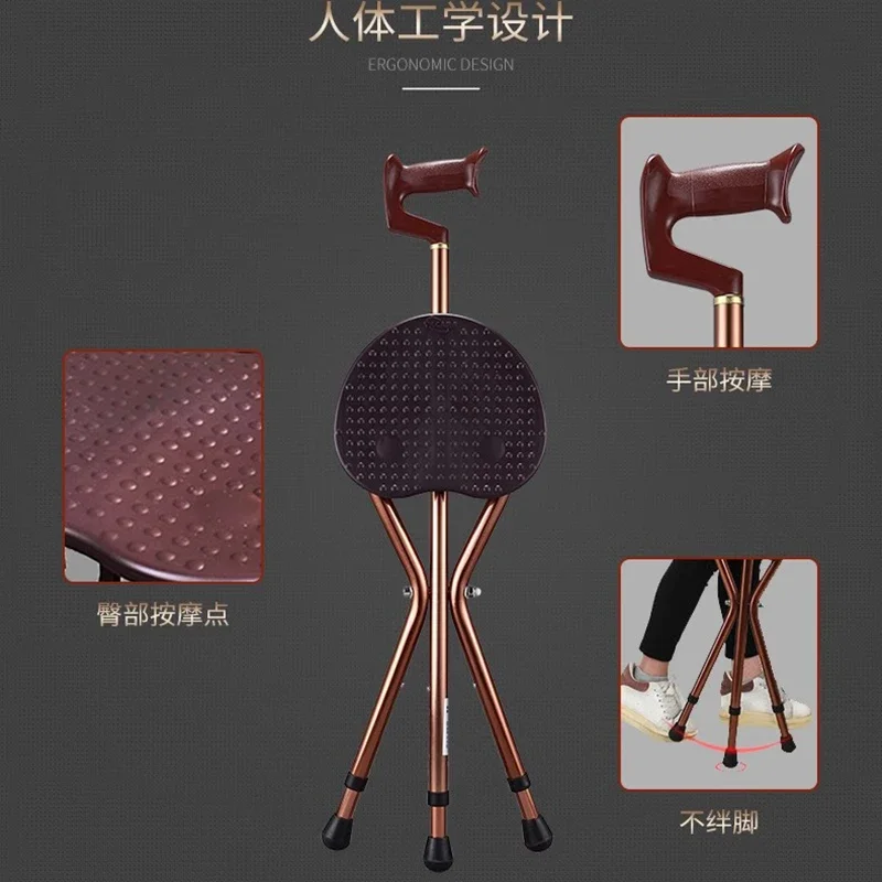 Складной табурет для пожилых людей из алюминиевого сплава ходьбы Туристическая