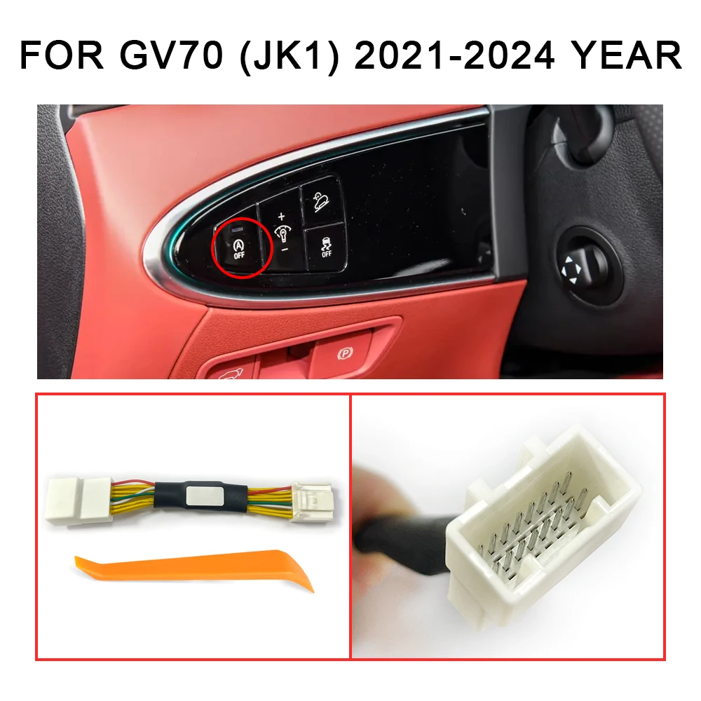 

Для Genesis GV70 2021-2024 автомобильный автоматический стоп-клик, старт-стоп, элиминатор двигателя Plug & Play, стоп-разбрызгиватель, кабель