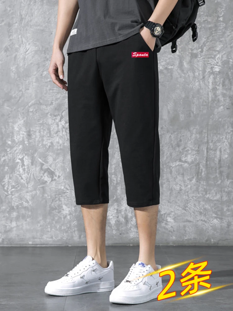 Ice Silk Cropped Pants Men's Summer Korean Sle Trendy Thin Slim fit Casual Shorts Sports Quick-Drng Versatile