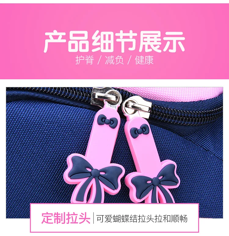 2022 New School Bags For Boys Girls Primary Student Shoulder Orthopedic Backpack Large Capacity Super Light Water Proof Mochilas