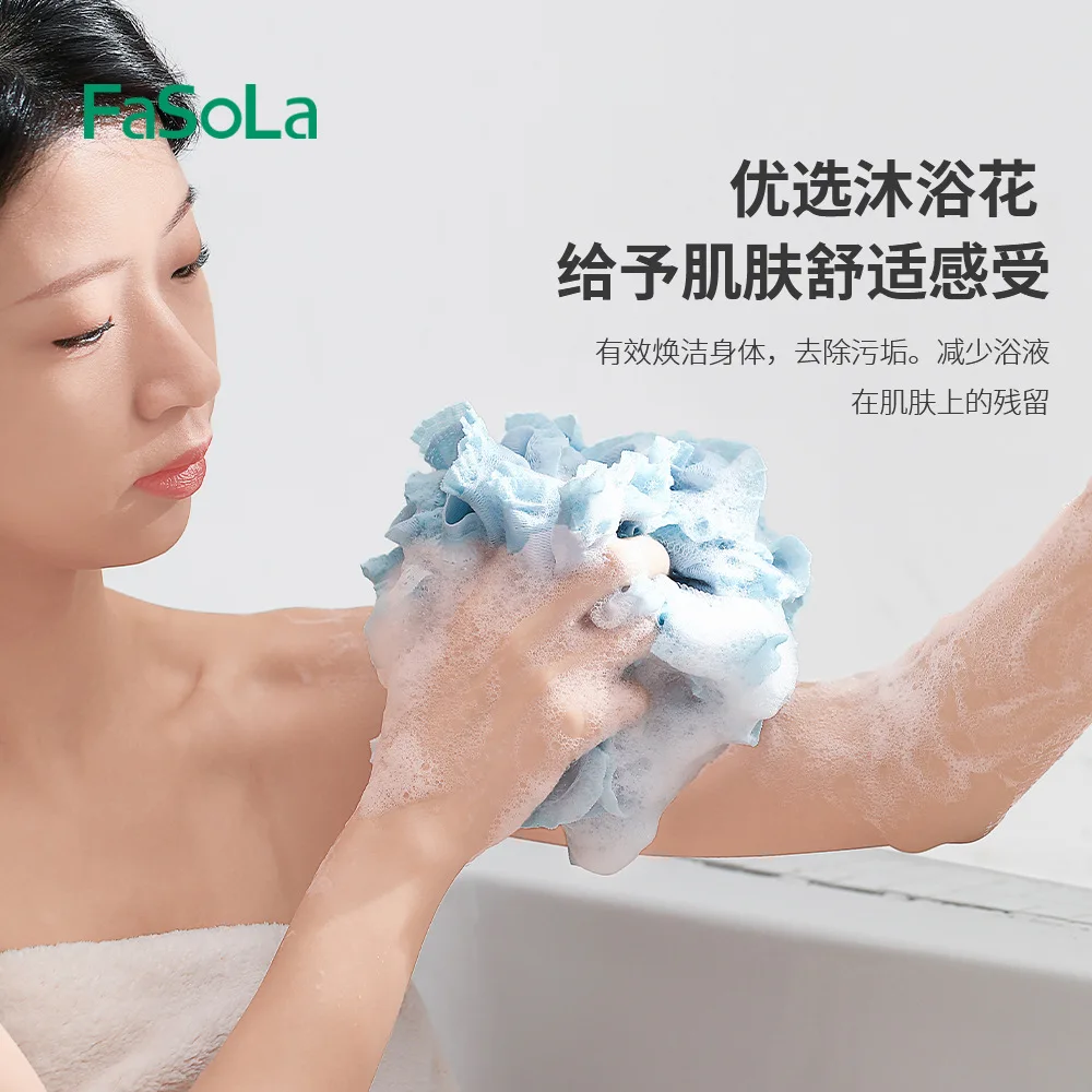 

Youpin Lace Bath Ball Honeycomb Bath Flower Towel Soft PE Mesh Rapid foaming hangable soft Bath Ball