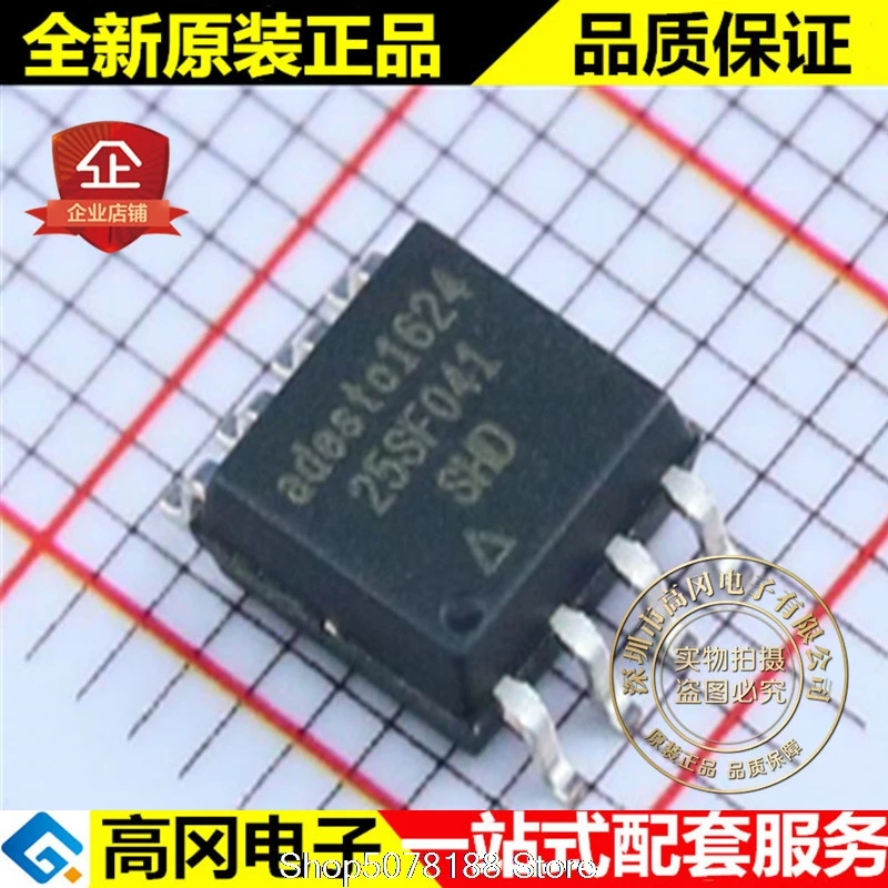 5 шт. AT25SF041-SHD-T 25SF041 SOP8 Adesto