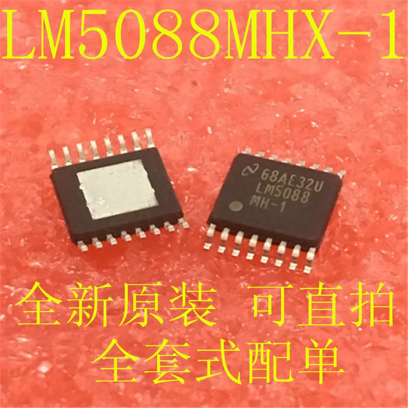 

10 шт./лот LM5088MHX-1 LM5088MHX HTSSOP-16