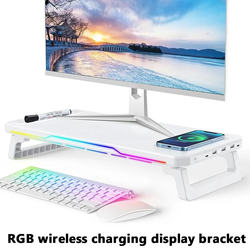 Фото Перезаряжаемая подставка для настольного монитора с эффектом RGB, 3 порта USB 2.0, универсальная стойка для хранения ноутбука с беспроводной зарядкой №1