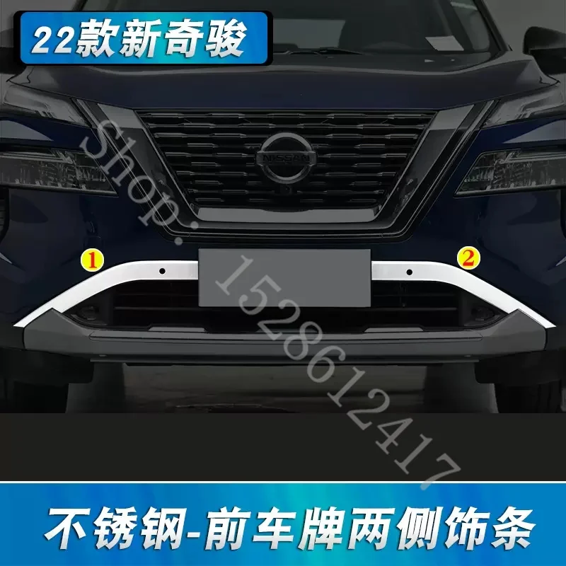 

Stainless Front grille trim strip body side moldings side door decoration For Nissan Rogue X-Trail XTrail T33 2022-2024