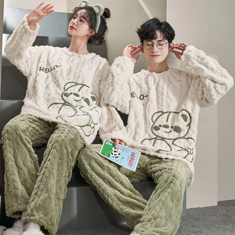 Yasuk Winter Fashion Men Women's Casual Soft Coral Velvet Sleepwear Homewear Couple Pajamas With Pants  Bear Green Thick