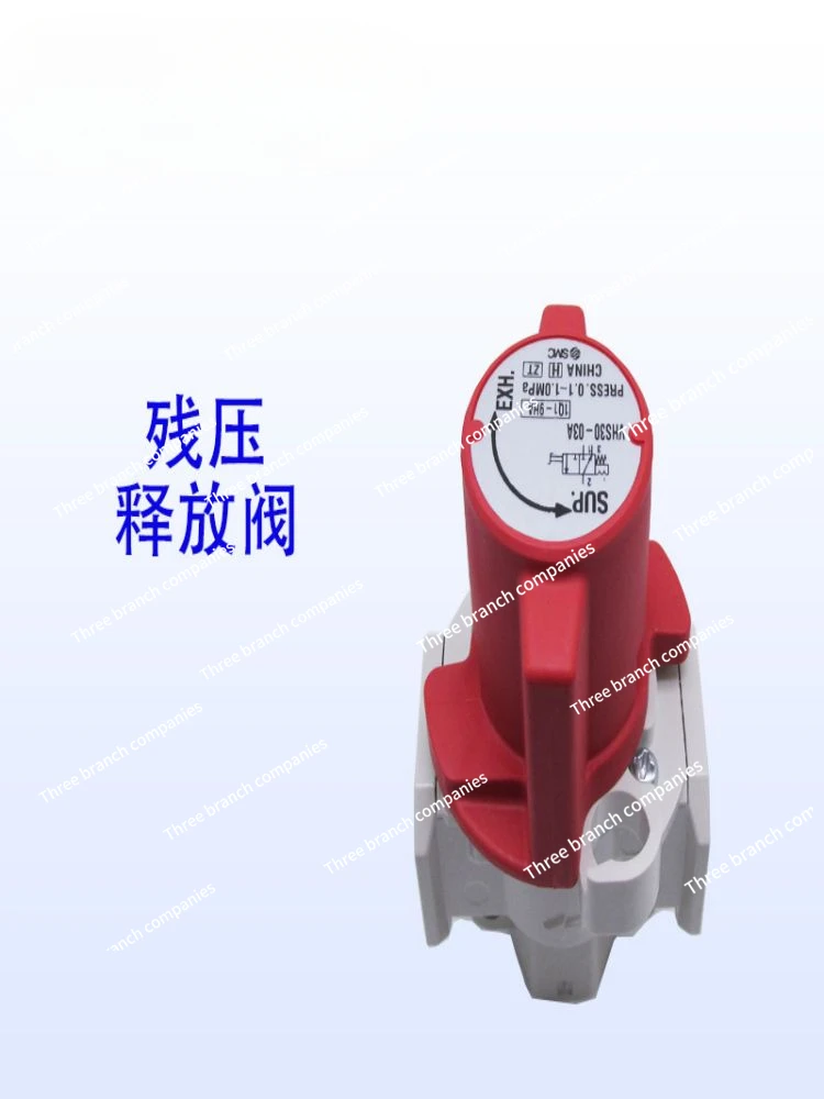 Оригинальный клапан остаточного давления VHS20-02A VHS30-03A/02 VHS40-04A/03A на складе