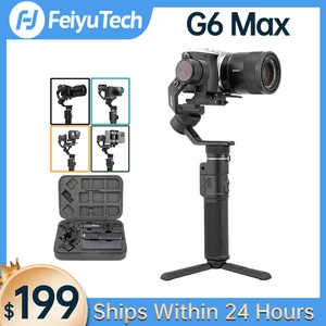 Карданный стабилизатор FeiyuTech G6 MAX All-in-One