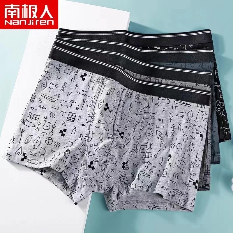 4pcs/Lot Men's Underwear Cotton Shorts High-quality Elastic Solid Color Printed Men's Underwear Large Size Boxer Shorts Man
