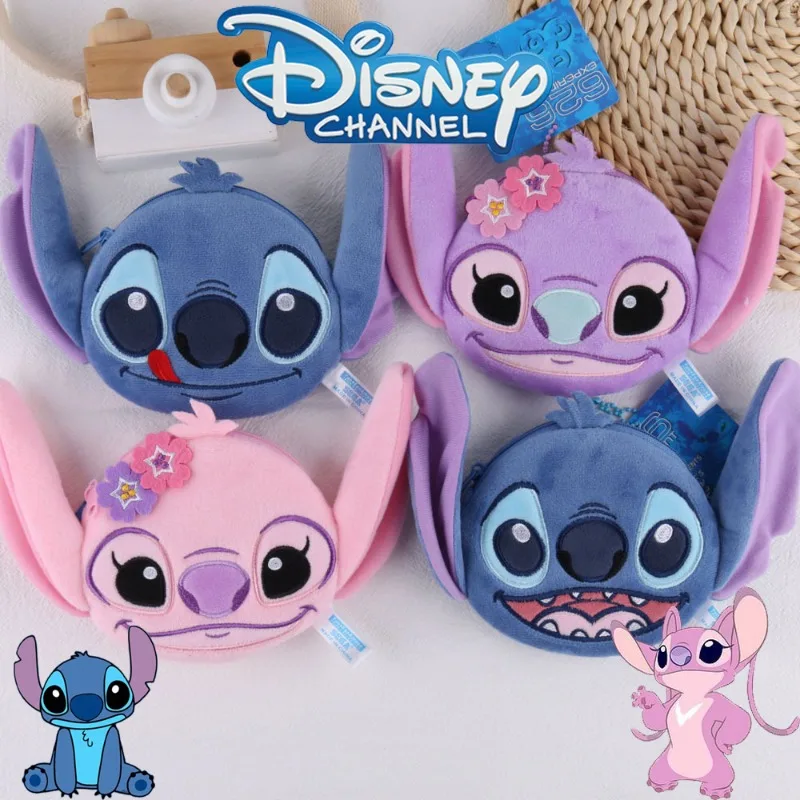 Кошелек для монет из мультфильма Лило и Ститч