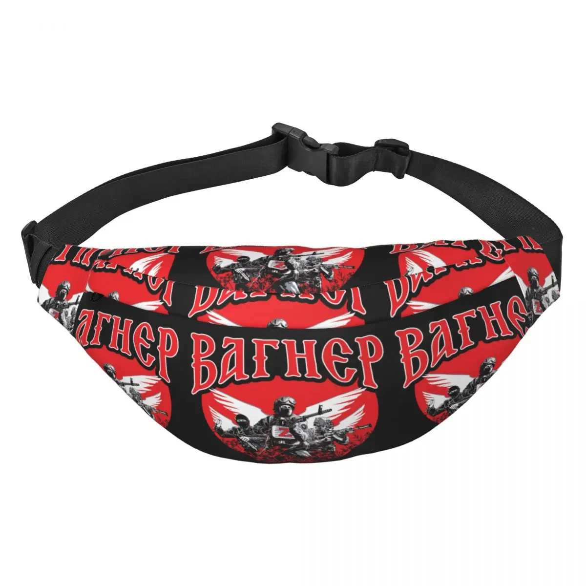 

Cool Pmc Wagner Group Logo Fanny Pack for Cycling Camping Men Women Sling Crossbody Waist Bag Phone Money Pouch