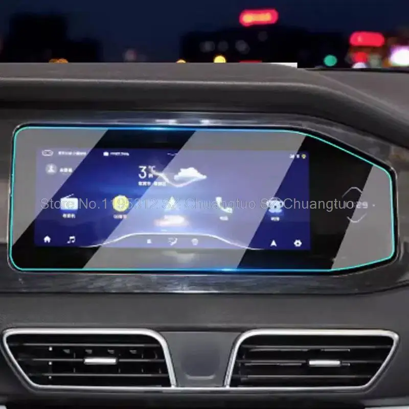 

Защитная пленка для экрана из закаленного стекла для Kaiyi X3, 2022, 2023, 10,25 дюйма, автомобильная пленка с защитой от царапин для радио, GPS-навигации