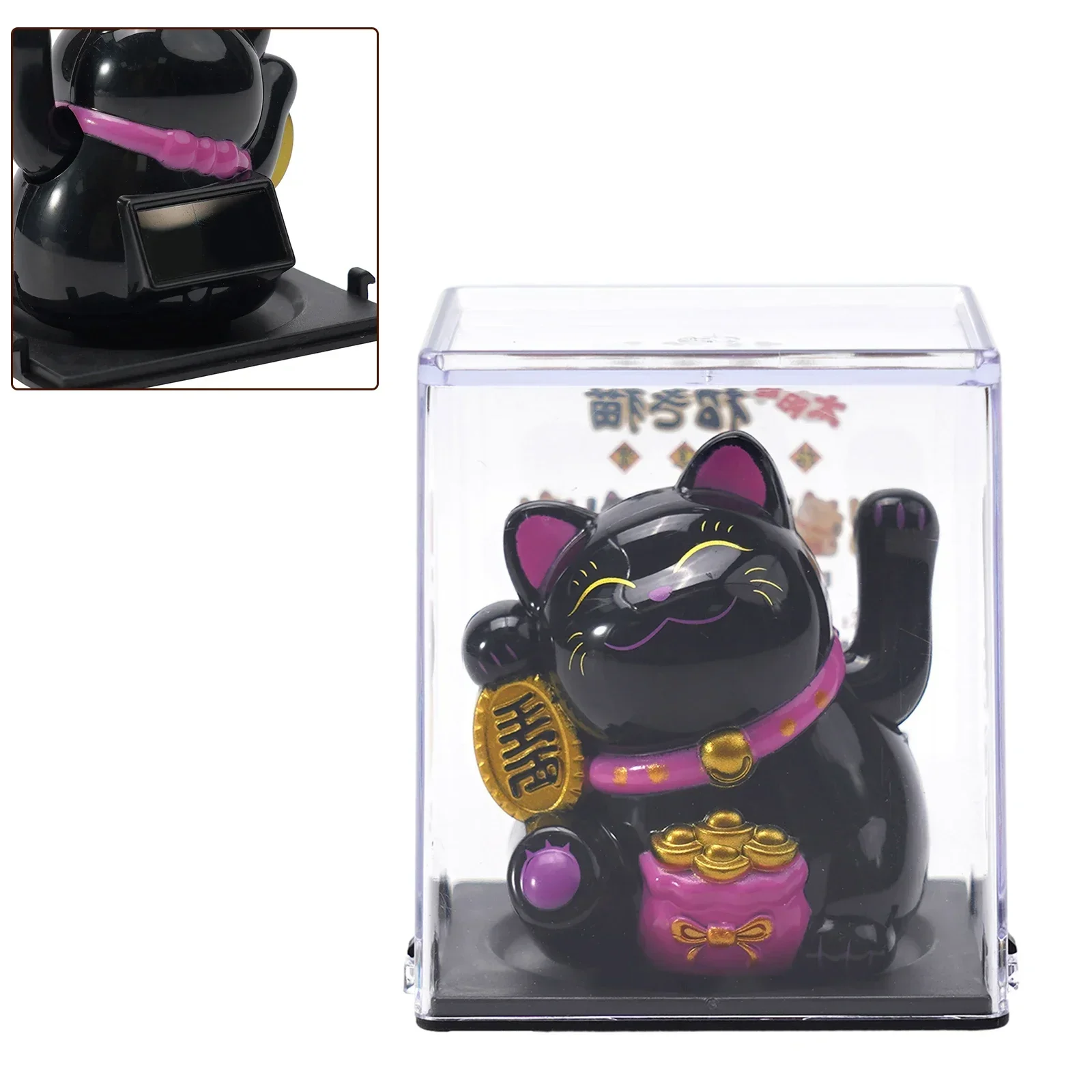 Китайский Lucky Cat мини-солнечная автоматическая размахивающая рука кошка домашний