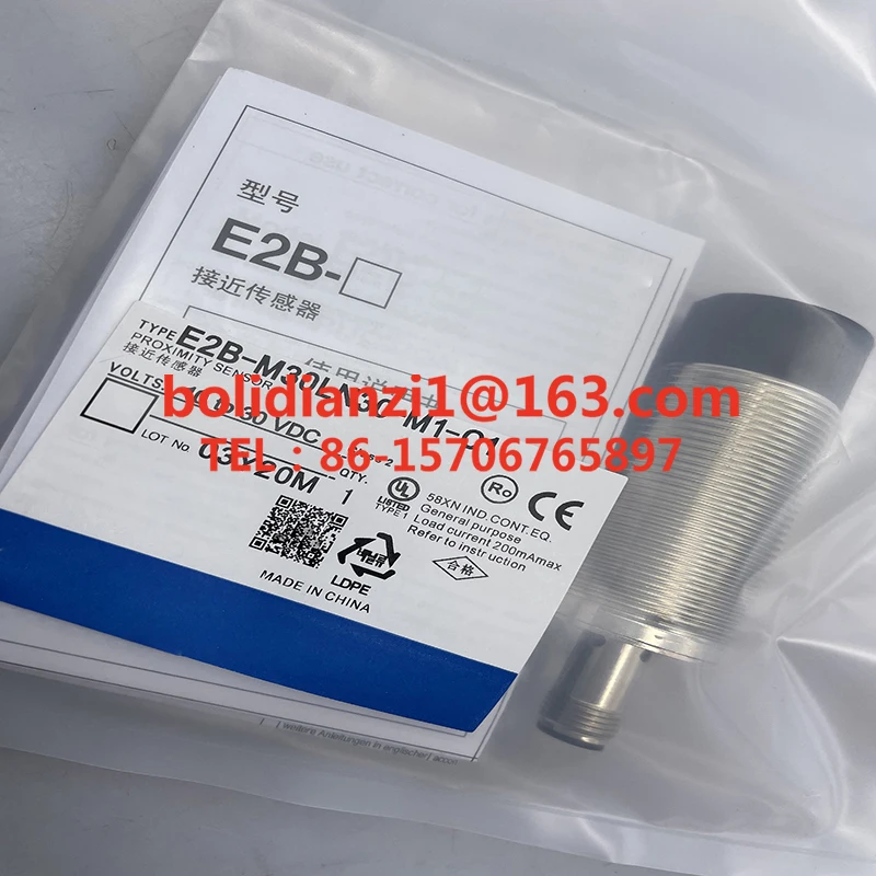 E2B-M3015-M1-B1 E2B-M30LS15-M1-B1 E2B-M30LN30-M1-B1 B2 C1 C2 Датчик приближения Оригинал