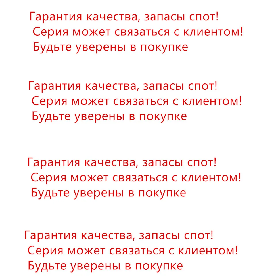 CazenOveyi 10 шт. AD790JRZ AD797BRZ AD8002ARZ AD8009ARZ AD8012ARZ AD8022ARZ AD8032ARZ AD8038ARZ AD8042ARZ AD8052ARZ Силовое реле (art.: 3920ceed64090) - 3920ceed64090