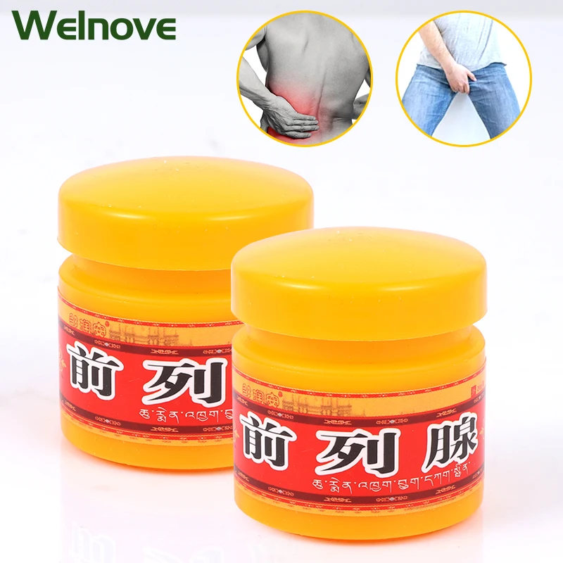 Натуральные травяные экстракты простаты для мужчин 20 г