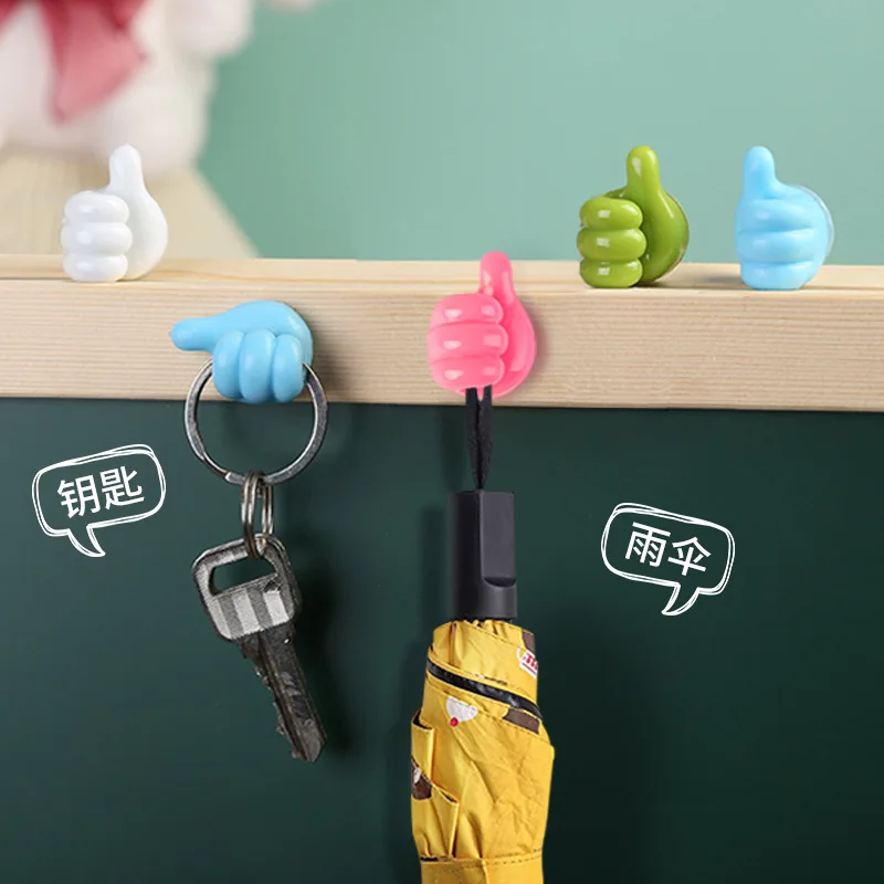 

4PCS Creative New Like Thumb Hook Sticking Style Combination Thumb Thread Sorter Small Item Sticking Hook